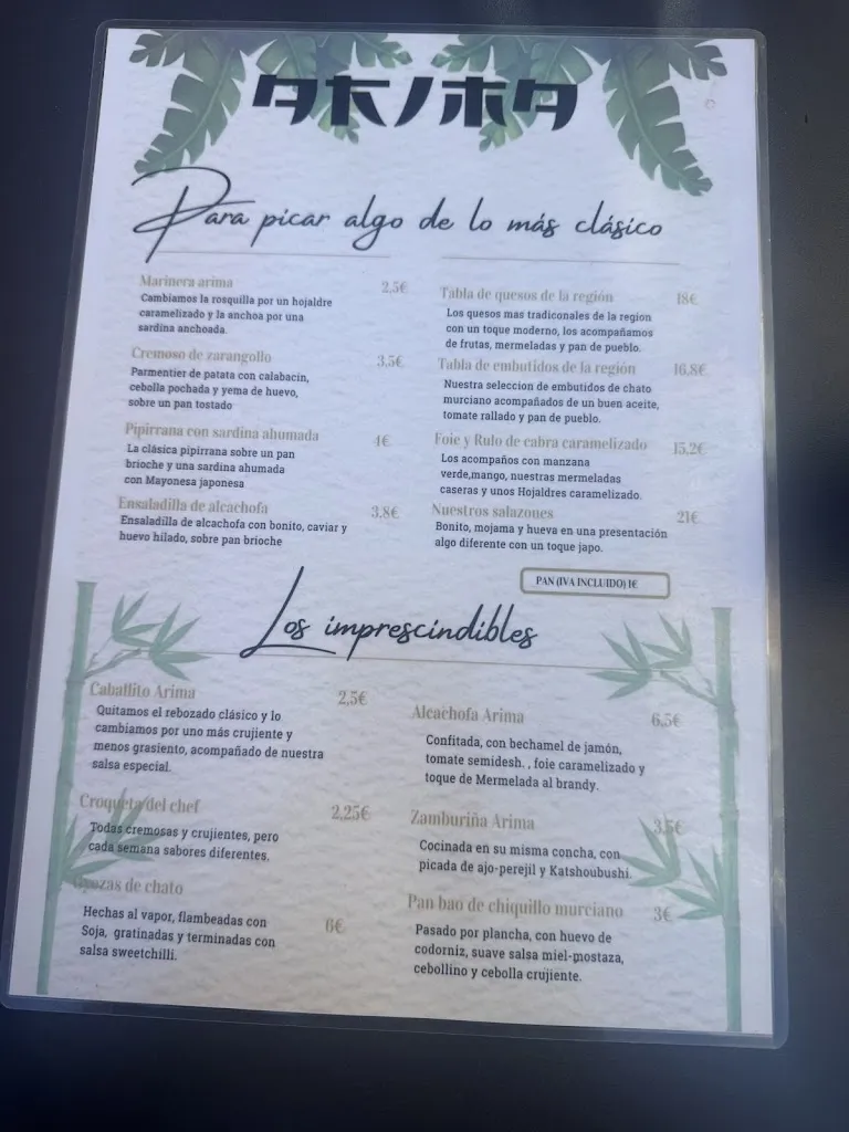 Menu_Restaurante Arima_Molina de Segura_image_3