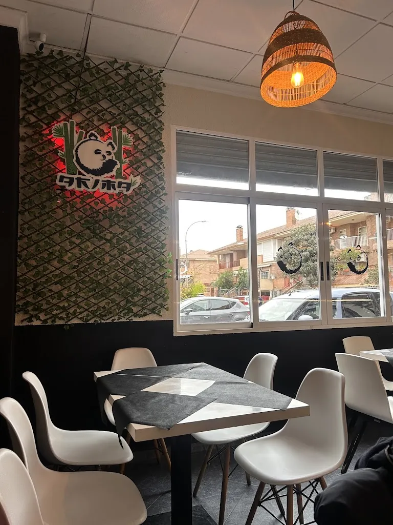 Restaurante Arima restaurant in Molina de Segura