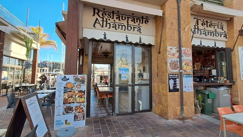 Restaurante Alhambra restaurant in Mazarrón
