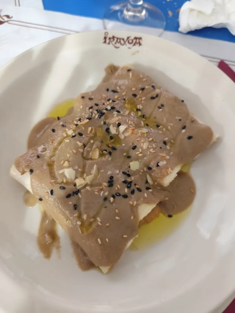 Yaiza GS_Iraxoa_Abáigar_review