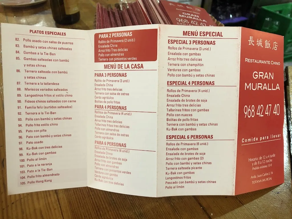 Menu_Restaurante Gran Muralla_Totana_image_1