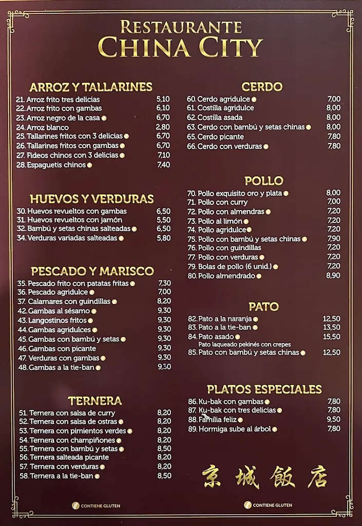 Menu_China City_Totana_image_2