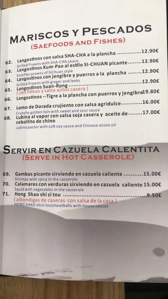 Menu_Restaurante City_Anue_image_3