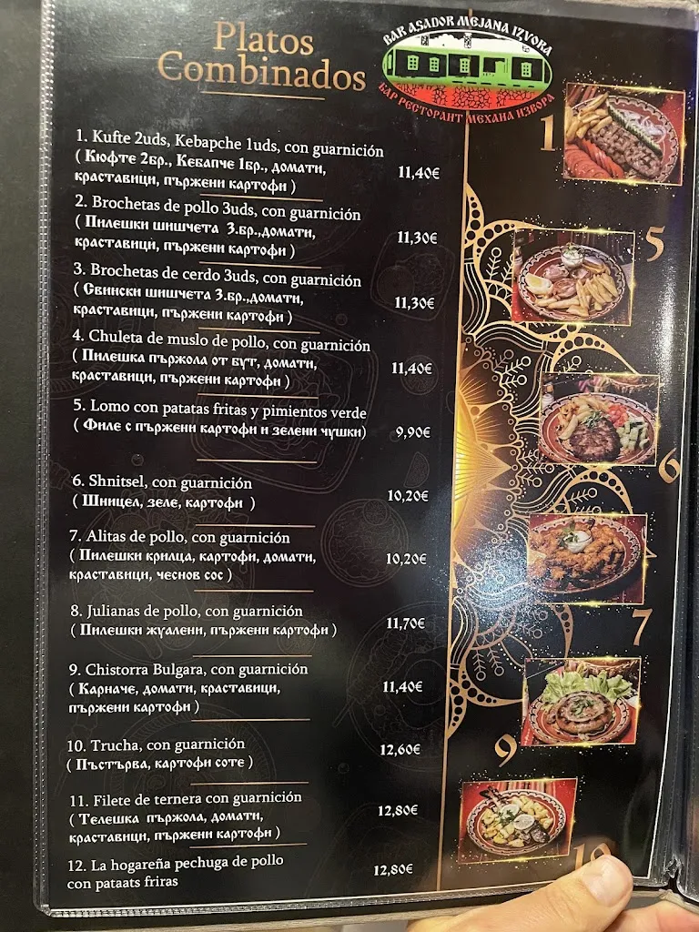 Menu_Bar Asador Mejana Izvora_Ansoáin/Antsoain_image_1