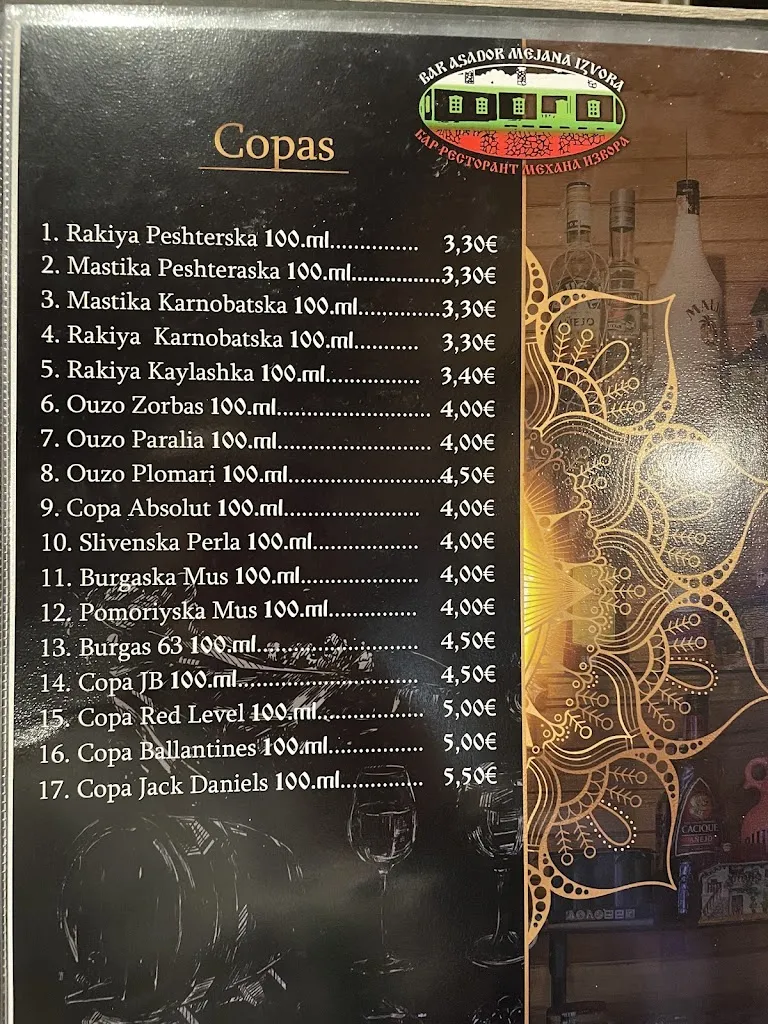 Menu_Bar Asador Mejana Izvora_Ansoáin/Antsoain_image_2