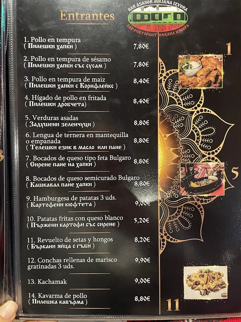 Menu_Bar Asador Mejana Izvora_Ansoáin/Antsoain_image_3