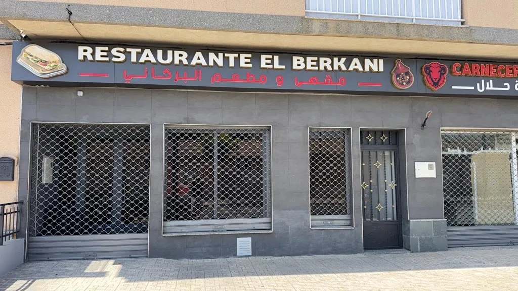Restaurante El Berkani restaurant in Torre-Pacheco