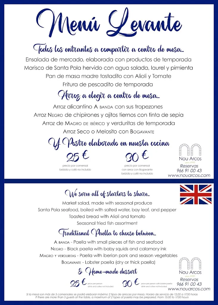 Menu_Nou Arcos_Arcos Los_image_1