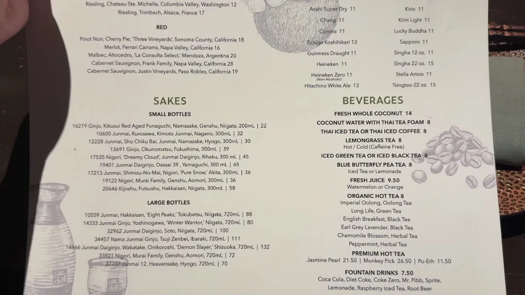 Menu_Lemongrass_Aria_image_2