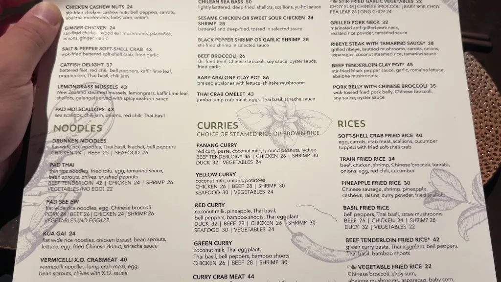 Menu_Lemongrass_Aria_image_4