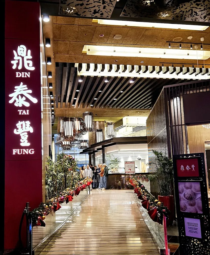 Din Tai Fung_Aria_slider_image_1
