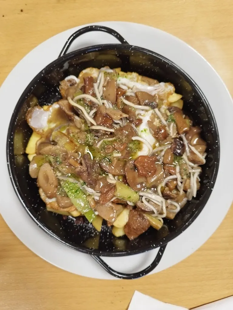 Menu_HOSPEDERIA - RESTAURANTE EL CORTIJO_Fustiñana_image_7