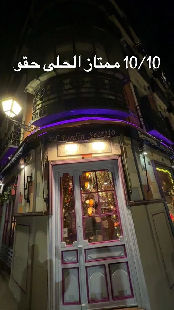 Abid Maghrabii_El Jardín Secreto Madrid_Garde_review