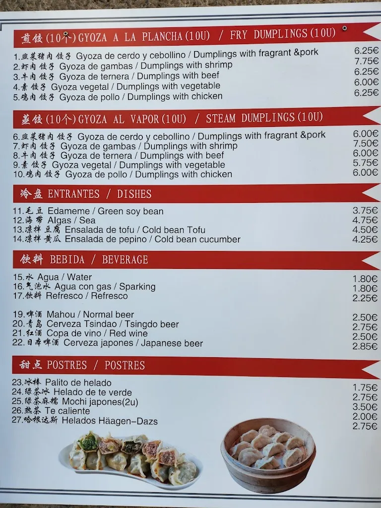 Menu_Bar Gyoza Go!_Goñi_image_1