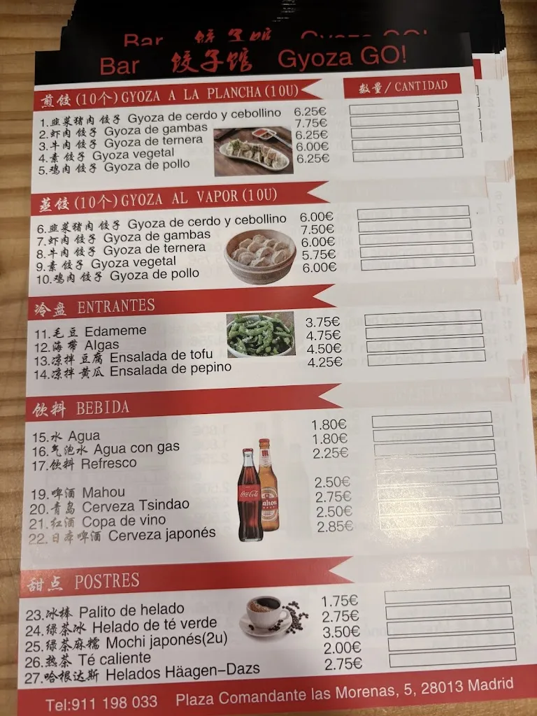 Menu_Bar Gyoza Go!_Goñi_image_3