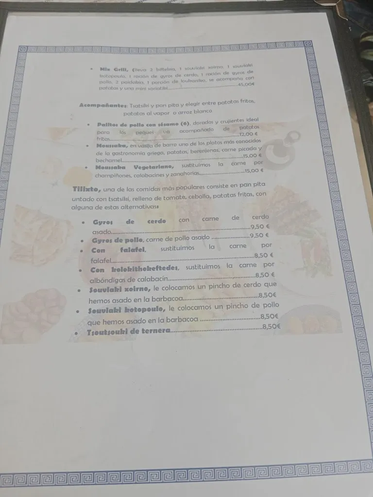 Menu_Restaurante Griego Kyknos_Sant Joan dAlacant_image_1