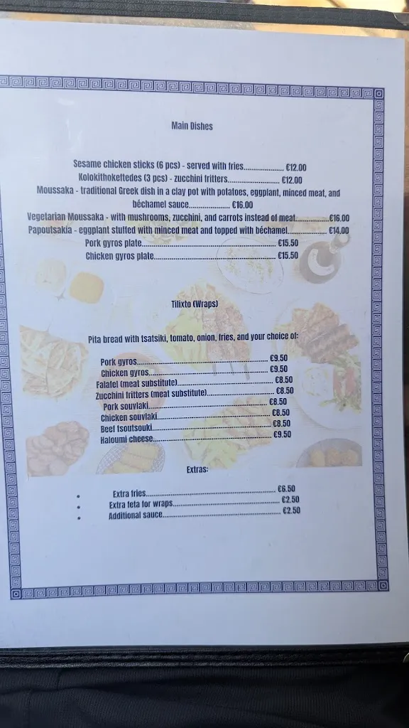 Menu_Restaurante Griego Kyknos_Sant Joan dAlacant_image_3