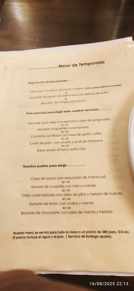 Menu_Merindad de Olite_Olite_image_1