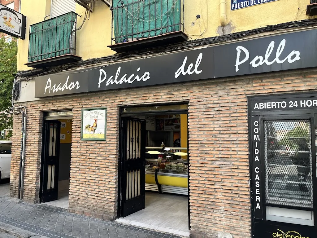 Gabriel_El Palacio del Pollo_Pueyo_review