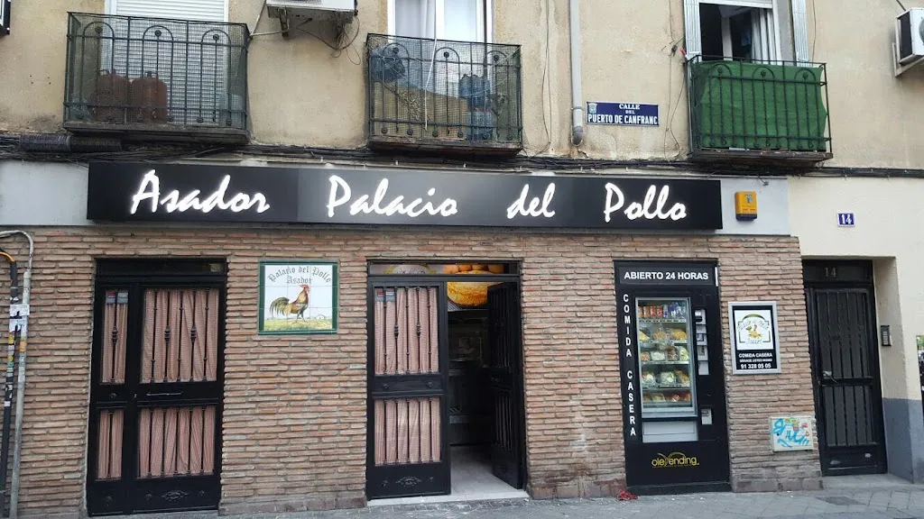 El Palacio del Pollo restaurant in Pueyo