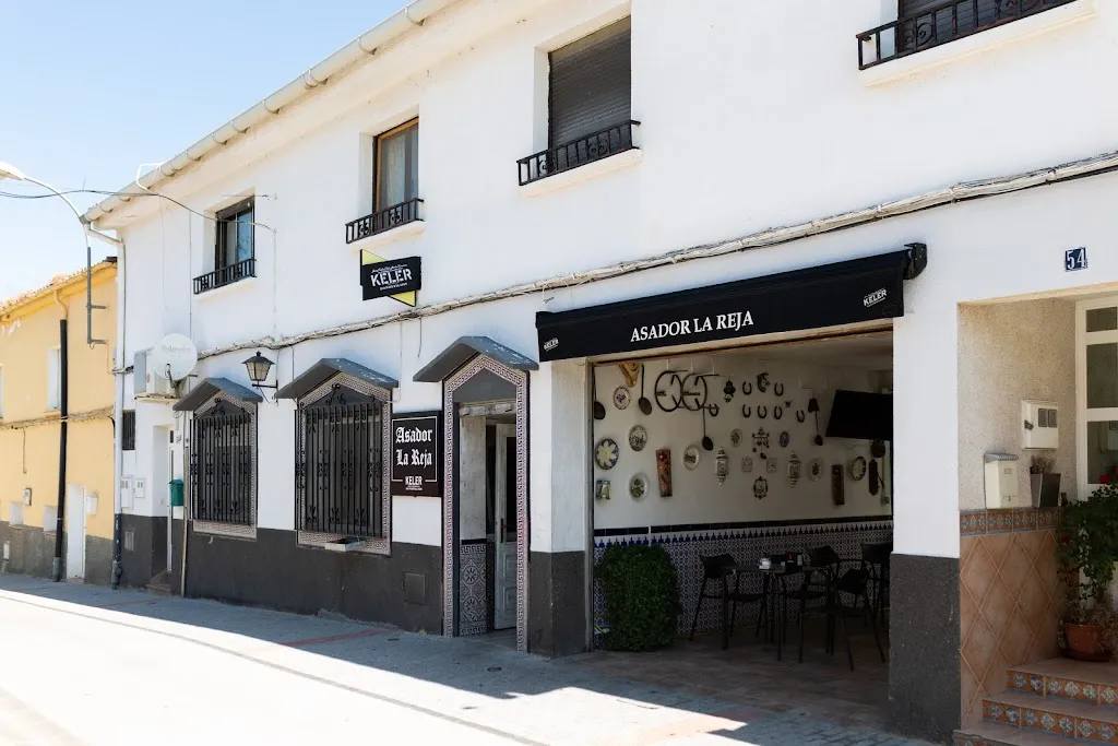 Asador La Reja restaurant in San Adrián