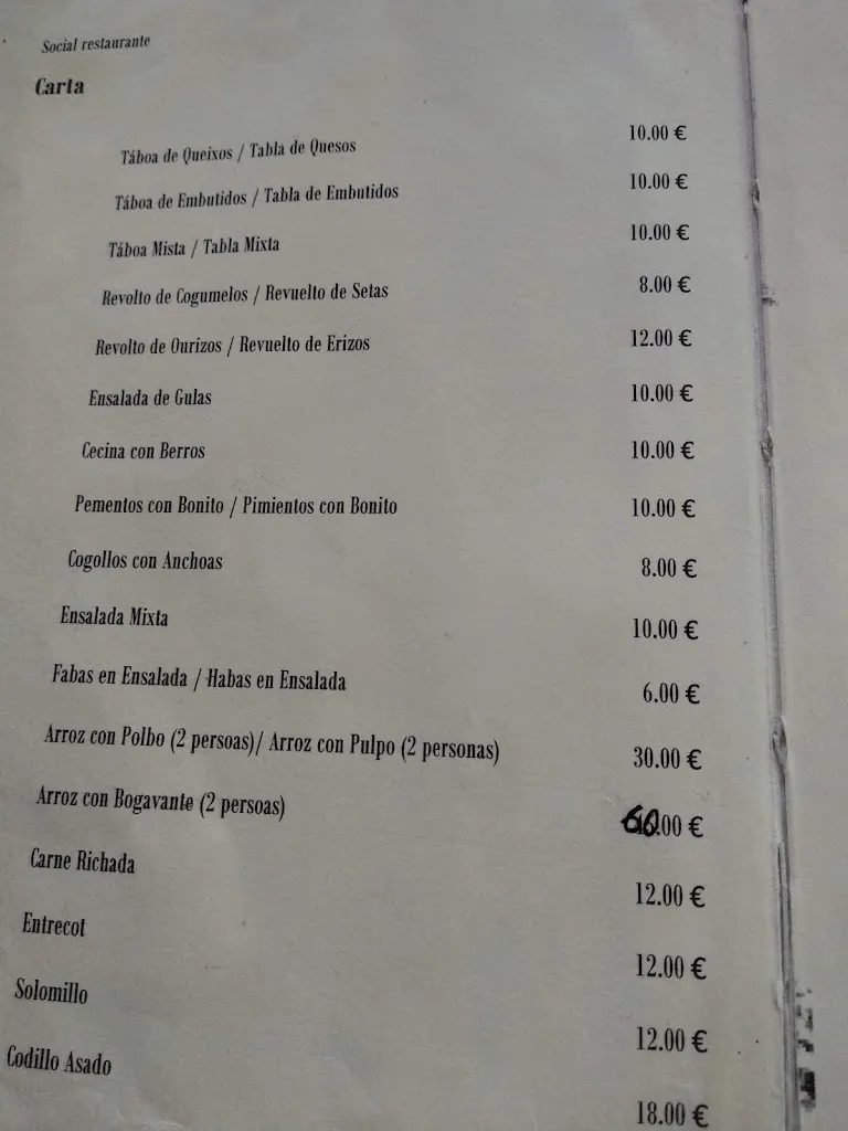 Centro social allariz_Allariz_menu_image_1