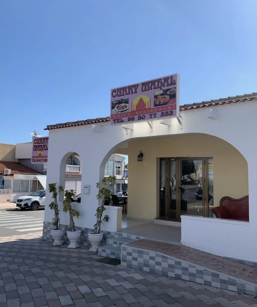 Restaurante Curry Mahal restaurant in San Fulgencio