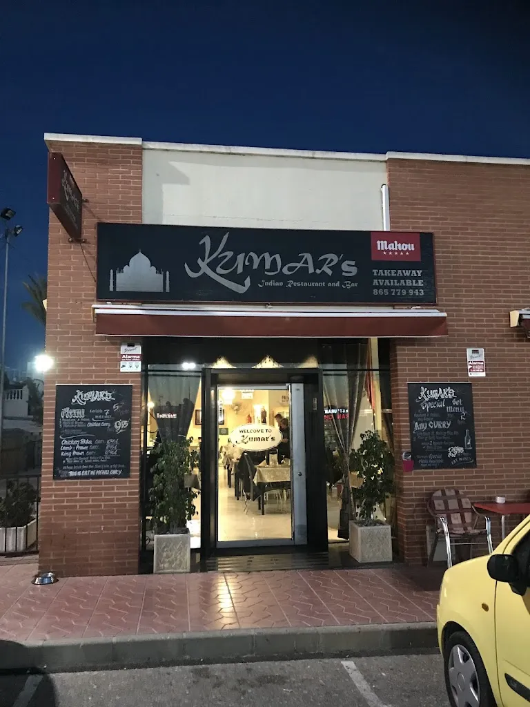 kumars indian resturant restaurant in San Fulgencio