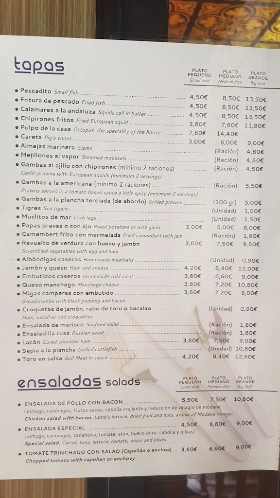 Menu_Restaurante La Paella_San Vicente del Raspeig/Sant Vicent del Raspeig_immagine_1