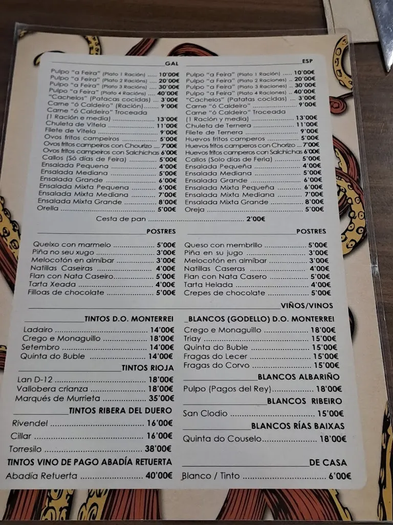 Menu_Casa do Pulpo_Verín_image_2