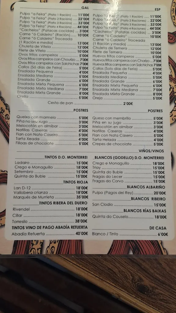 Menu_Casa do Pulpo_Verín_image_3