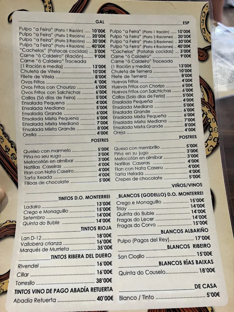 Menu_Casa do Pulpo_Verín_image_4