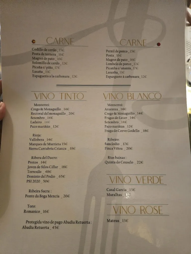 Menu_Paladar_Verín_image_1