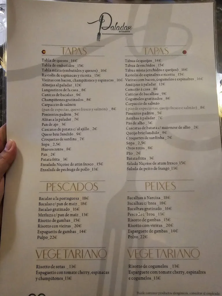 Menu_Paladar_Verín_image_2