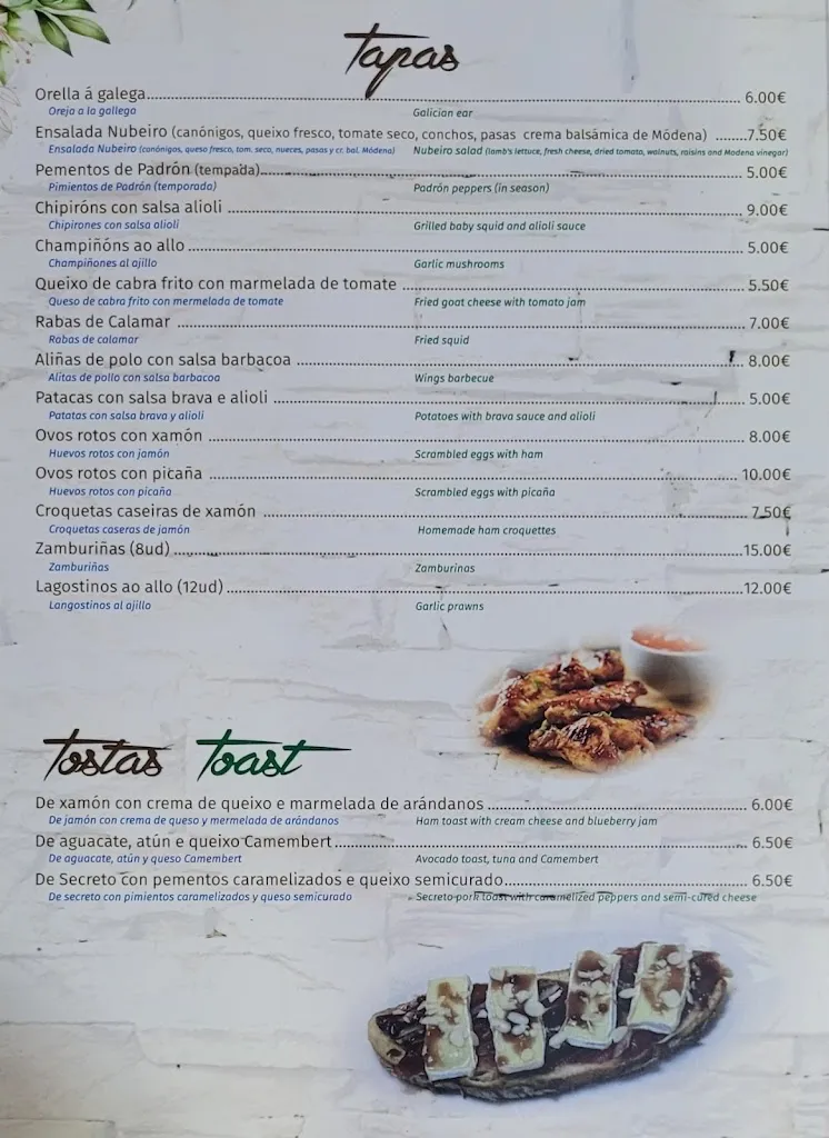 Menu_Restaunte Taperia Tamega_Verín_image_1