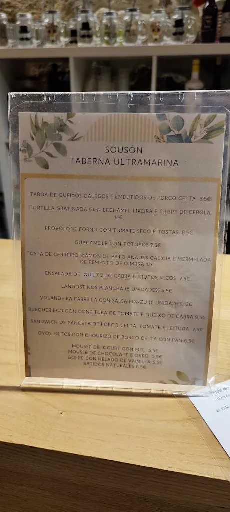 Menu_Sousón_Verín_image_1