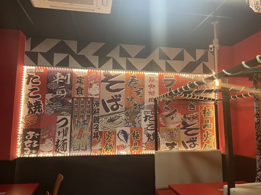 Måns Karlsson_Hakata Ramen_San Vicente del Raspeig/Sant Vicent del Raspeig_review