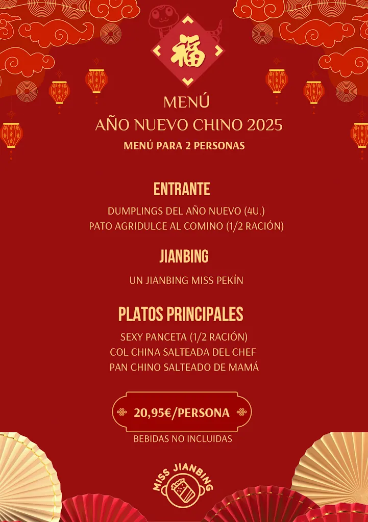 Menu_Miss Jianbing_Cisneros_image_1
