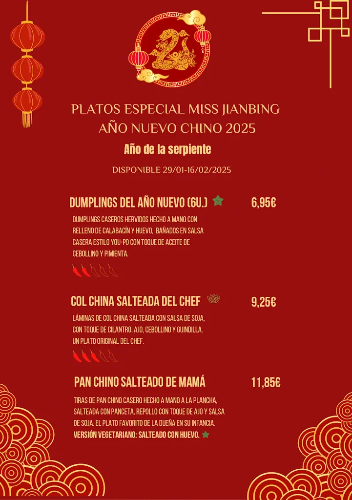 Menu_Miss Jianbing_Cisneros_image_2