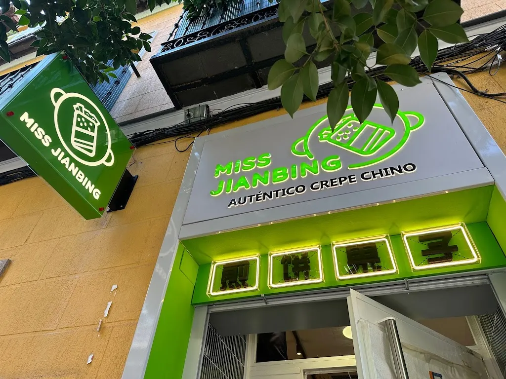 Miss Jianbing restaurant in Cisneros