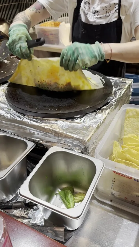 Miss Jianbing_Cisneros_slider_image_2