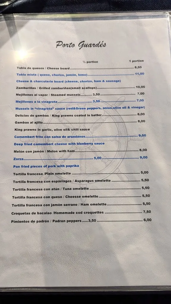 Tatsiana Shteinbuk_Porto Guardés_Guardo_review