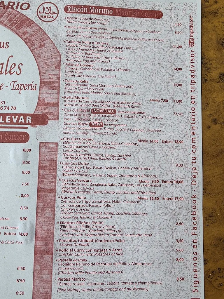 Menu_Restaurante Los Delantales_Población de Arroyo_image_1