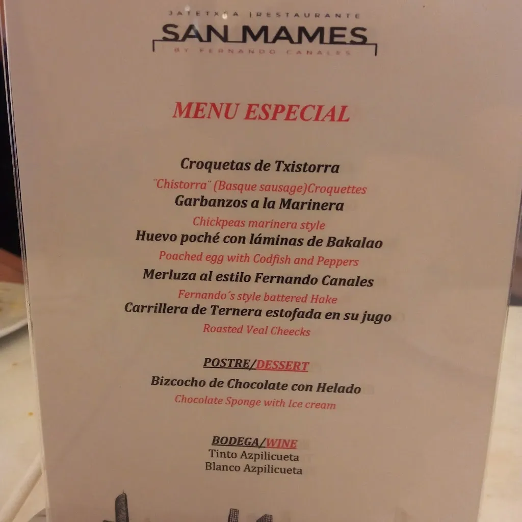 Menu_San Mamés Jatetxea_San Mamés de Campos_image_1