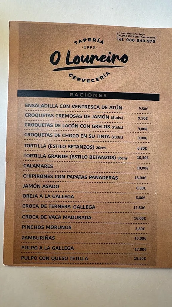 Menu_O Loureiro_Caldas de Reis_image_1