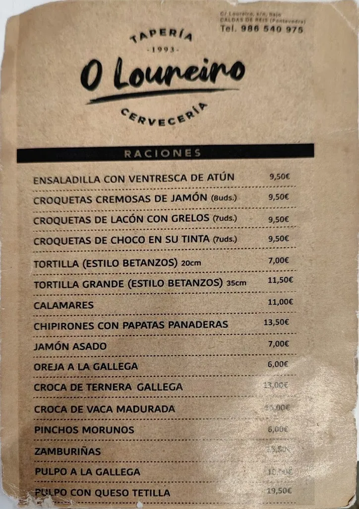 Menu_O Loureiro_Caldas de Reis_image_4