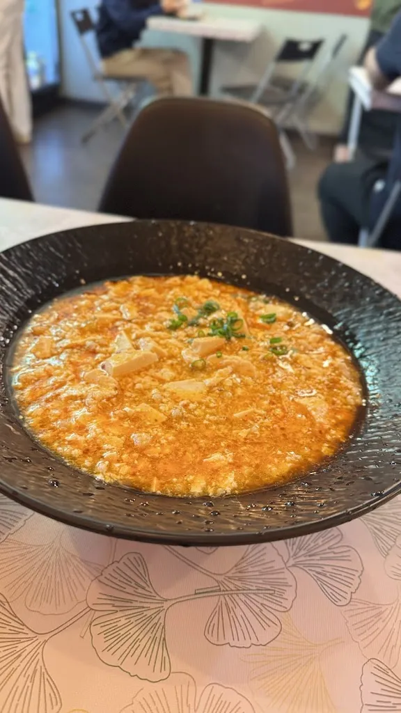 Menu_MeetRamen见一面_Meis_image_4