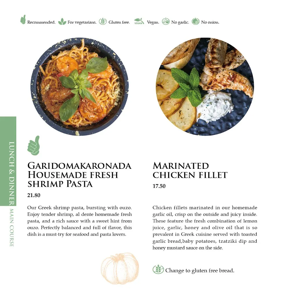 Menu_Karma | Oia_Oia_image_2