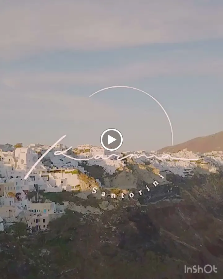 Karma | Oia_Oia_slider_image_2