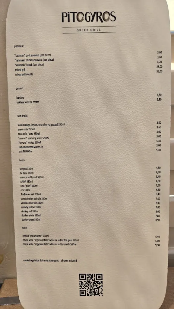 Menu_Pitogyros Traditional Grill House - Gyros, souvlaki, kebab._Oia_immagine_4